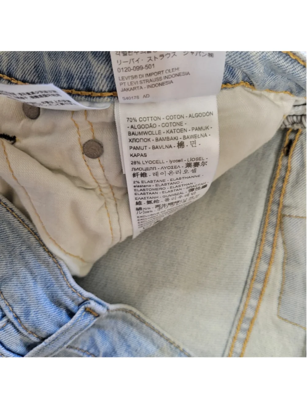 Levi's Jeans 511 Slim Straight Distressed Blue Size 34/34 Men's Excellent Cond